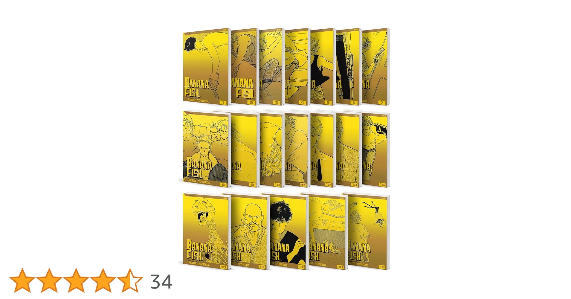 BANANAFISH いろいろ Banana Fish Reprint Version Complete Set (All 4 Volumes